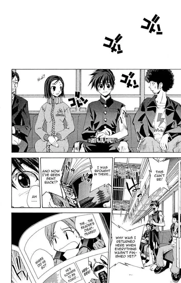 Sakuratetsu Taiwahen Chapter 11.3 14